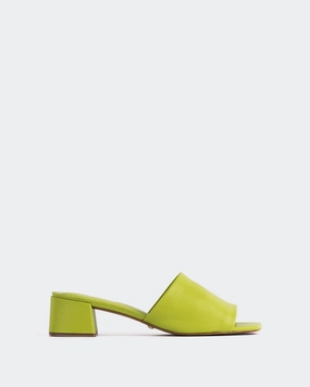 Fortunata Light Green Leather Simple Step-On