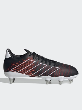 Kakari Elite (SG) Air Circulation Channels rainy - day shoes