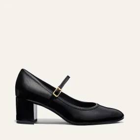 The Mira Jane - Black Crinkle Patent Slip On Convenience