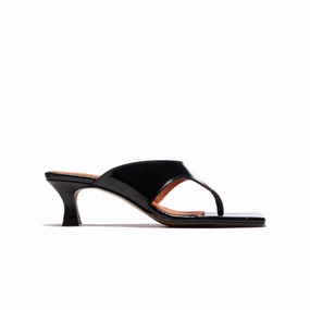 Khalo Black Leather Temperature Regulating