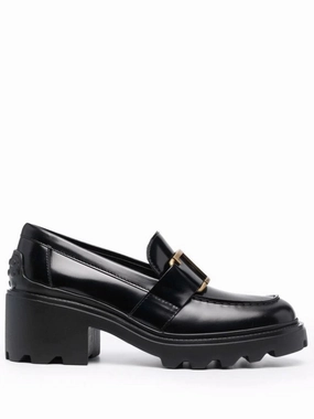 Urban Lane Black Mid Heel Loafers
